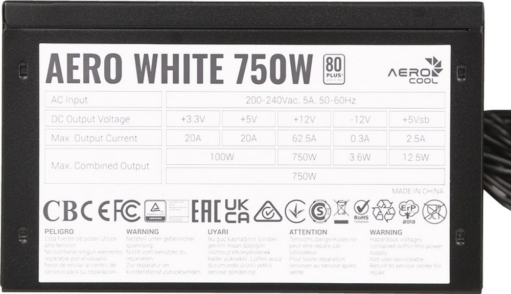 Блок питания AeroCool AERO WHITE 750W 750 Вт