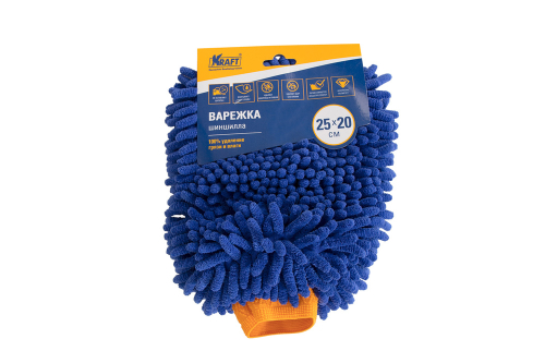 яяСалфетка микрофибра варежка шиншилла синий ворс Kraft