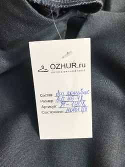 Платье однотонное, на 46/48 размер, новое