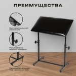 Холдер для тату Massagecomplekt, широкий, черный