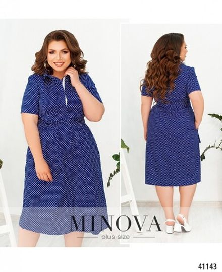 Платье 0135-электрик Minova Фото 1
