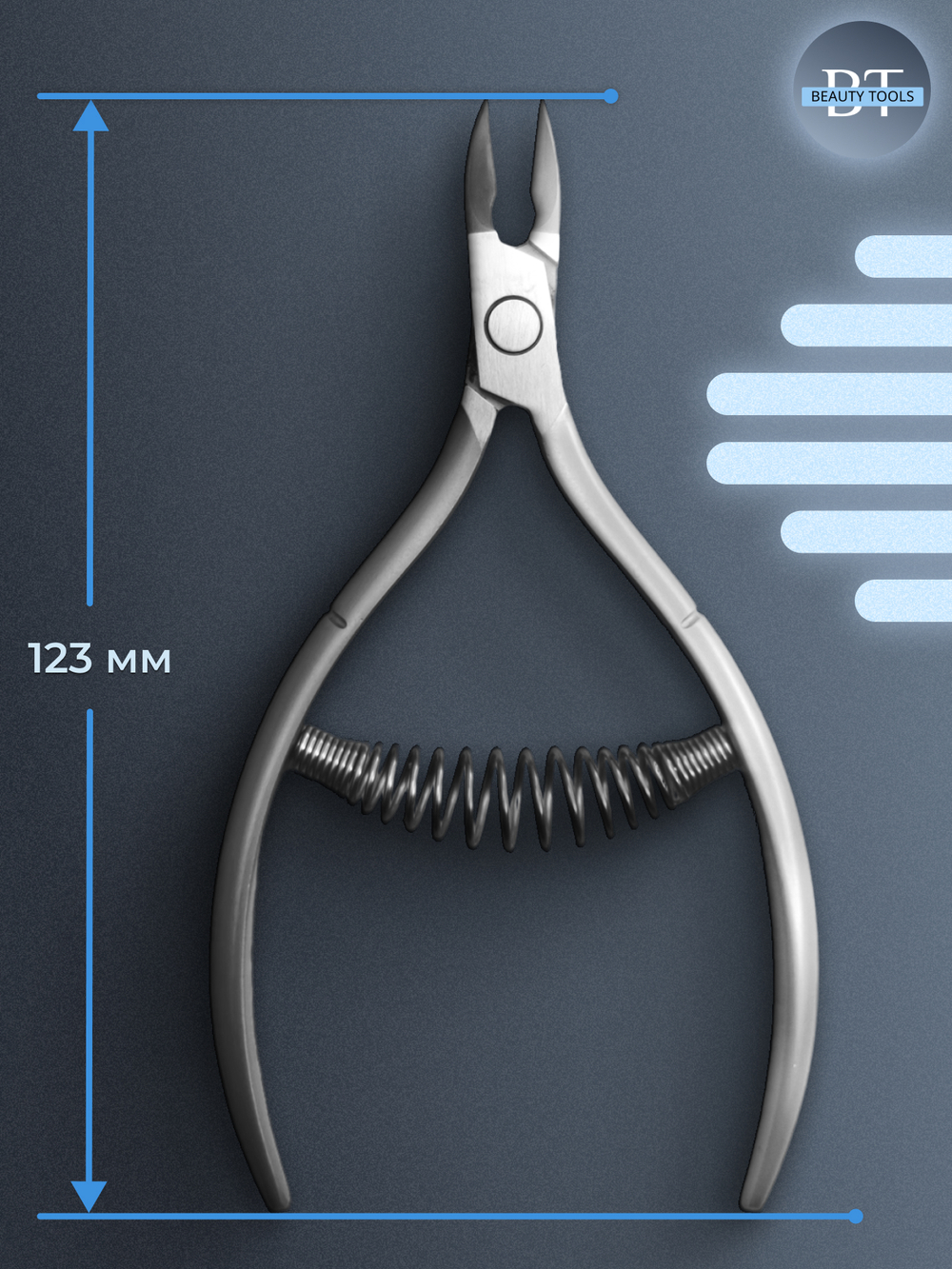 Маникюрные кусачки для кутикулы YoKo со спиральной пружиной и лезвием 10 мм
