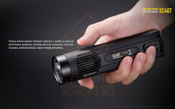 Фонарь Nitecore EC4GT