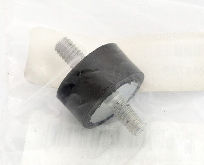 Монтажные кронштейны контроллера (241769) (10249413)