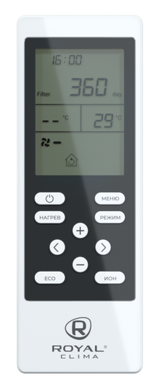 Приточно-очистительный комплекс BREZZA RCB-H 150 LUX