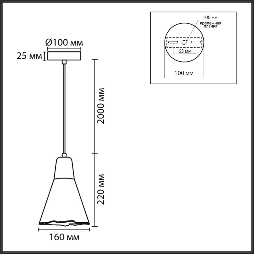 8352/1B LN Подвес E27 60Вт 220В IP20 SUSPENTIONI