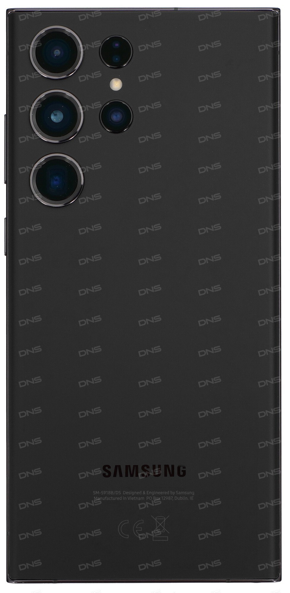 Samsung Galaxy S23 Ultra