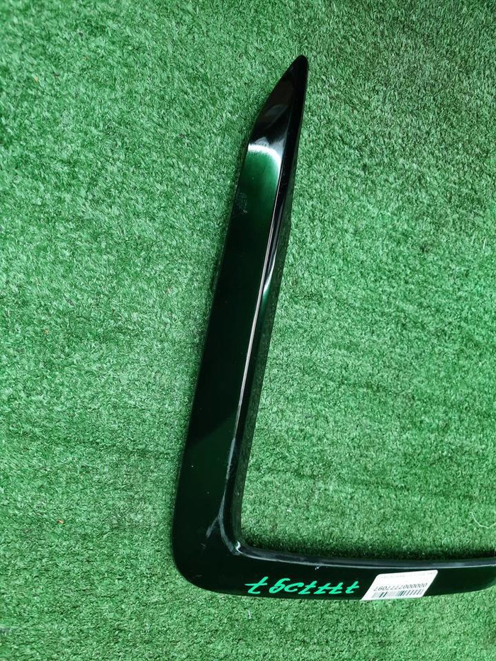 Накладка перед. бампера BMW X6 G06 (19-23) M-paket