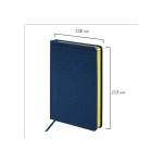 Ежедневник А-5 2026 BRAUBERG Comodo, под кожу, синий, золотой срез 117050