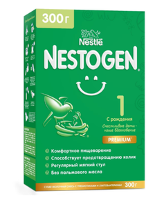 СМЕСЬ NESTOGEN 1 С РОЖДЕНИЯ 300ГР