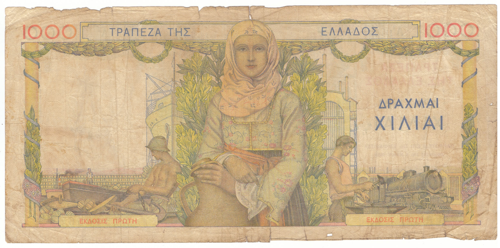 Банкнота 1000 драхм. 1935 г. Греция. G