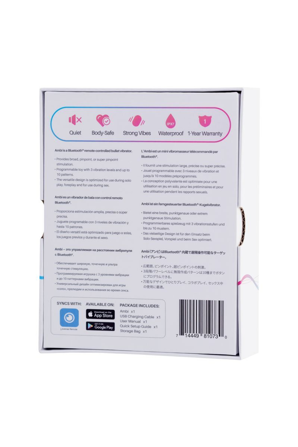 Ярко-розовая вибропуля Lovense Ambi (Цвет: ярко-розовый)