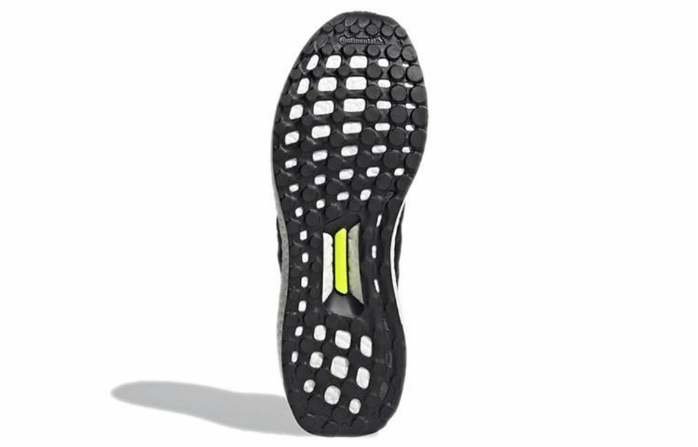 Кроссовки Adidas Ultraboost Dna Guard