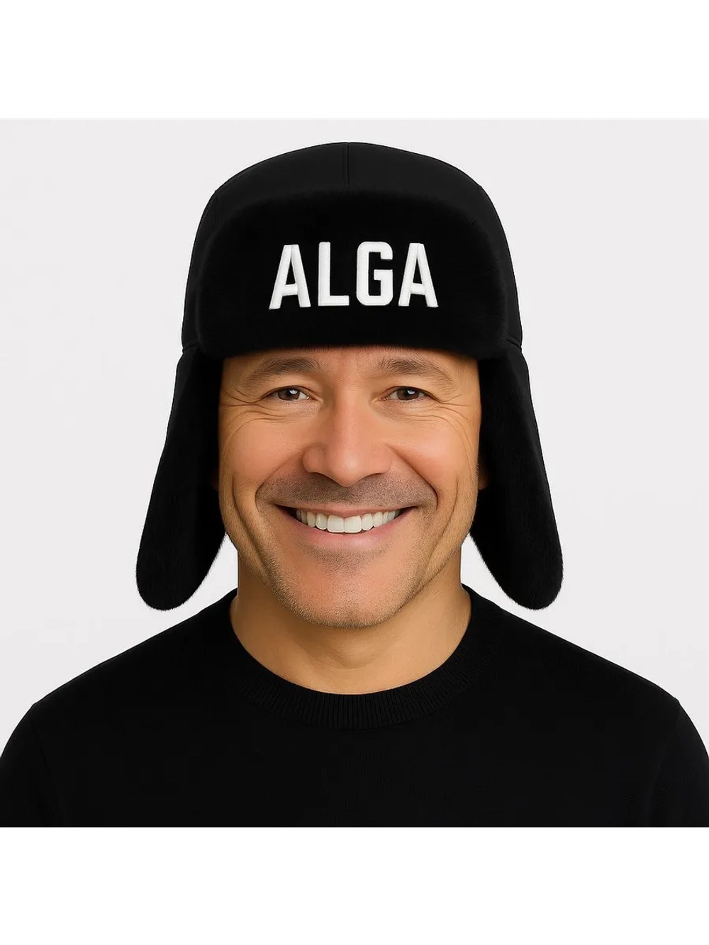 Шапка - ушанка