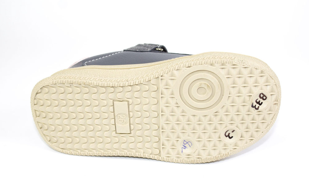 Кеды детские демисезонные Песня 9 арт. B33-3