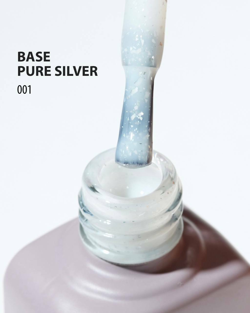 Та2 Камуфлирующая база Pure Silver 01, 9мл