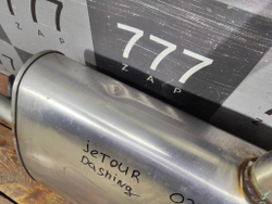 Глушитель задняя часть Jetour Dashing 22-нв Б/У Оригинал F161201030