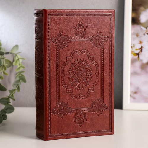 Сейф дерево книга "Эстет" кожзам 21х13х5 см   2000858