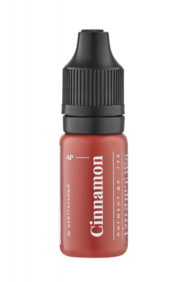 ПИГМЕНТЫ АЛЁНЫ ПЕСТОВОЙ N.Y.S.E. "CINNAMON"