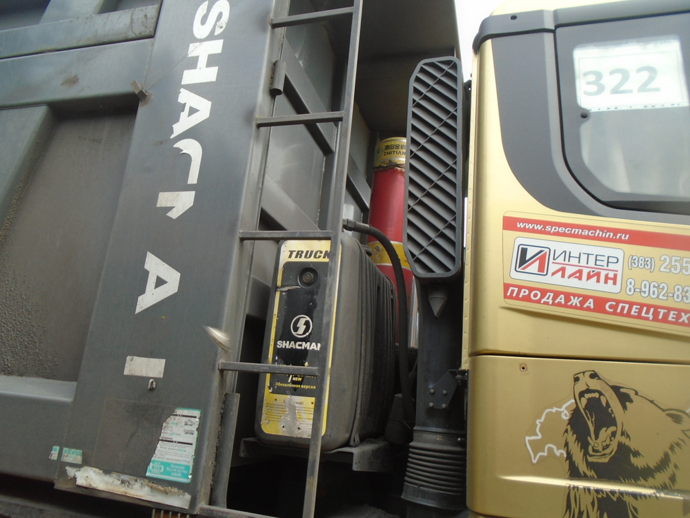 Shacman (Shaanxi) SX* 8x4 Самосвал SX331863366 (Дизельный, 12,5 л, 544 л.с., МТ)