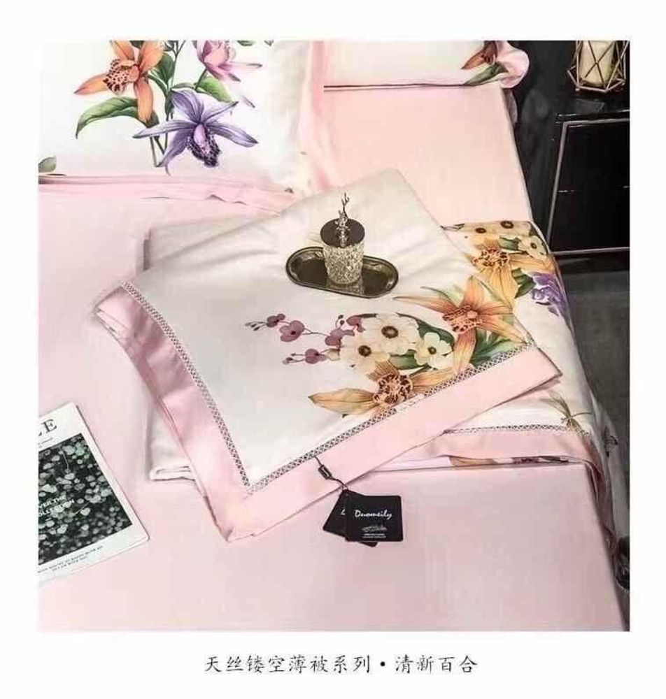 Комплект постельного белья Frette