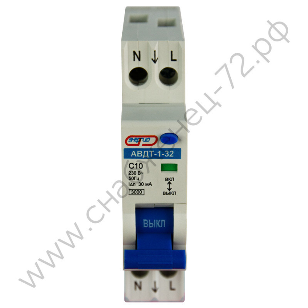 Автоматические выключатели дифференциального тока Энергия АВДТ-1-32