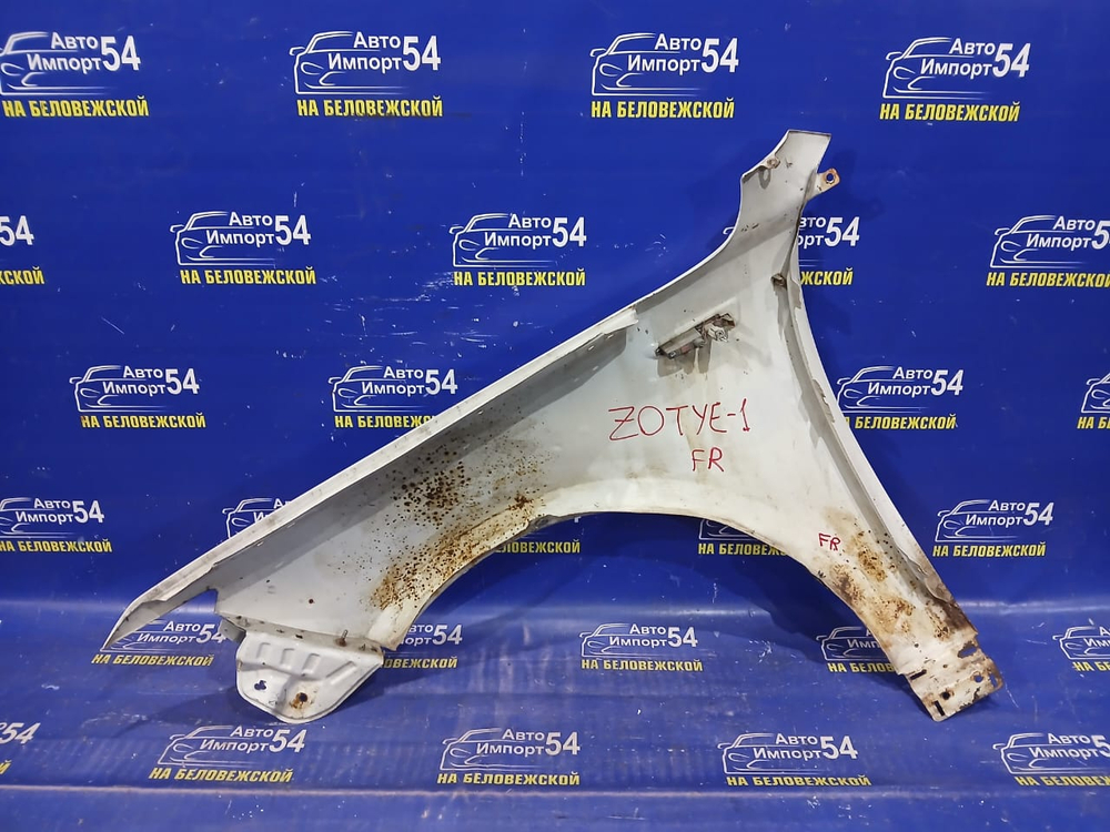 Крыло переднее правое ZOTYE T600 2017