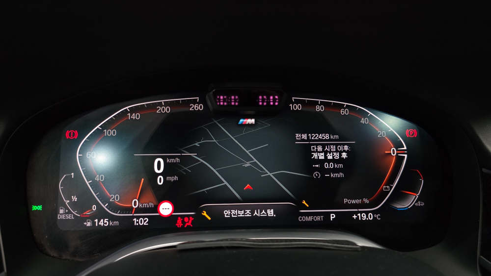 BMW 7 серии (G11) 730Ld xDrive M Sport