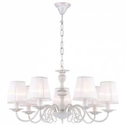 Подвесная люстра Favourite Malta 1730-7P