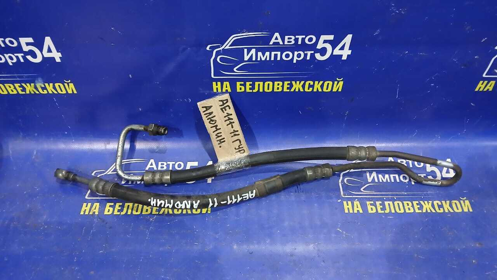 Шланг высокого давления ГУР TOYOTA SPACIO 1998