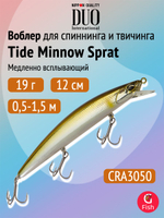Воблер DUO Tide Minnow Sprat 100 SF, CCC0676 Mat Mullet Pink Back