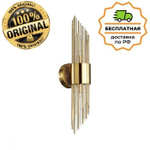 Бра Odeon Light 4847/2W Flambi