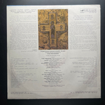 Ансамбль Рустави (СССР 1990г.)