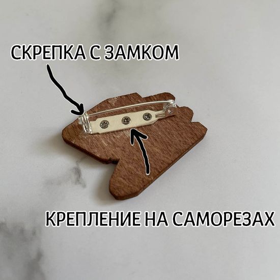 Значок деревянный (брошь)  Moai meme. Fire Pin