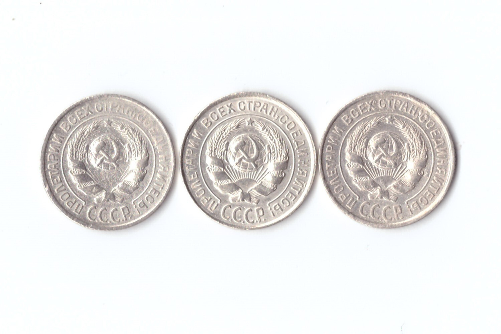 Набор из 10 копеек 1925г. 3 шт. Брак. Наплывы,пузыри,зачиска.непрочекан. XF