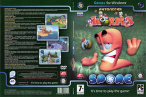 Антология SPORE / WORMS