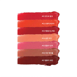 Ottie Promode Lipstick Cashmere Matte матовая губная помада