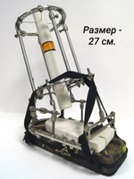 Подстопник, размер 31 см