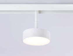 Ambrella Светильник светодиодный трековый для шинопровода Magnetic Track System GL3852