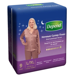 Депенд Белье ночное L–XL, 9 шт. Depend