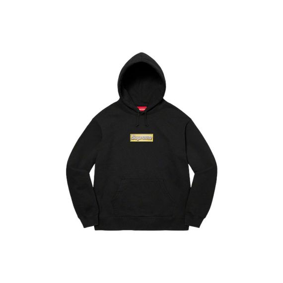 Supreme SS22 Week 1 Bling Box Logo Hooded Sweatshirt Logo