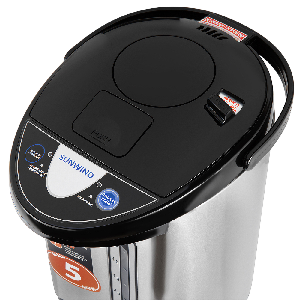 Термопот электрический Sunwind SUN-TP-3 (5л.)