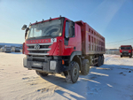 HONGYAN 908 8x4 Самосвал CQ3406HV39 (Дизельный, 8,7 л, 387 л.с., МТ)