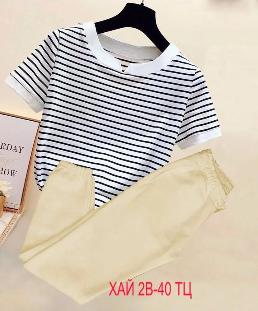 Костюм 6811343 Fabrika