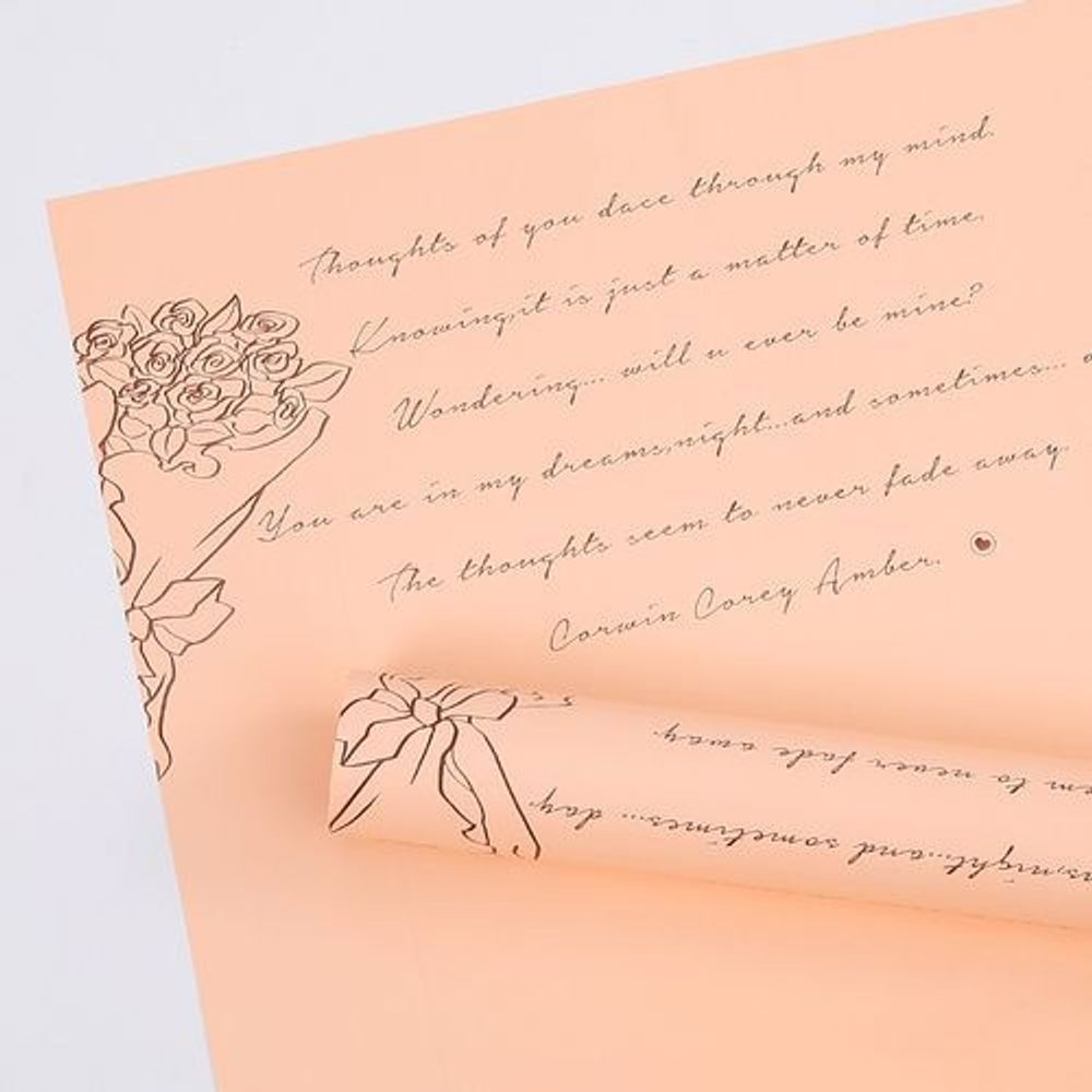 ЛИСТ &quot;Письмо с цветами&quot; 58*58/20шт ПЕРСИК