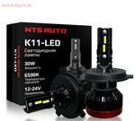 Автолампа LED Н 4 к-т NTS (вентилятор) Y7D LENS 35W 6500K 4400LM