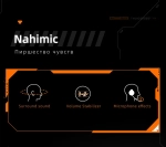 Ноутбук ThundeRobot 911 X - Intel Core i7-13620H, RAM 16 ГБ, SSD 512 ГБ,NVIDIA GeForce RTX 4060(8 Гб), 15.6"