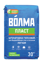 Смесь сухая строительная штукатурная на гипсовом вяжущем "ВОЛМА-Пласт" 30 кг