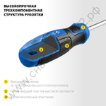 ЗУБР 11 предм., Набор отверток, Профессионал-11 (25241)