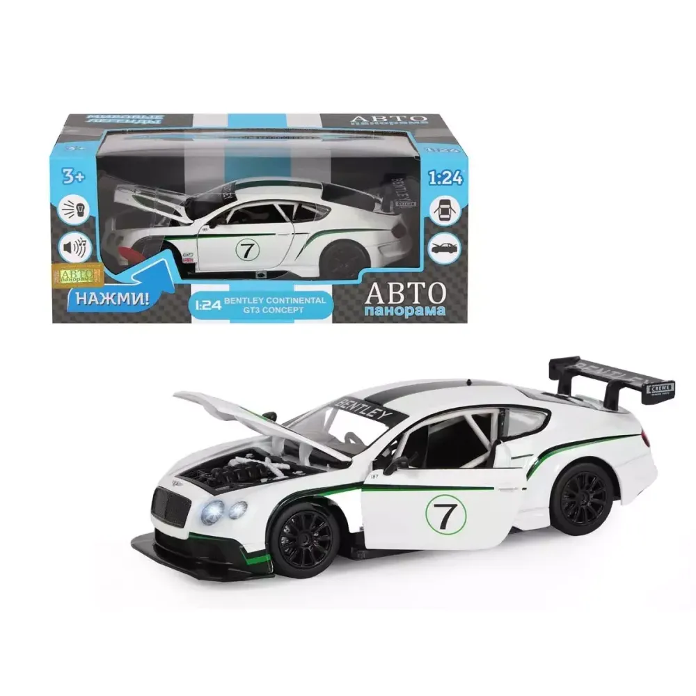 Машинка металл 1:24 Bentley Continental GT3 Concept, белый, откр. двери, капот, свет, звук